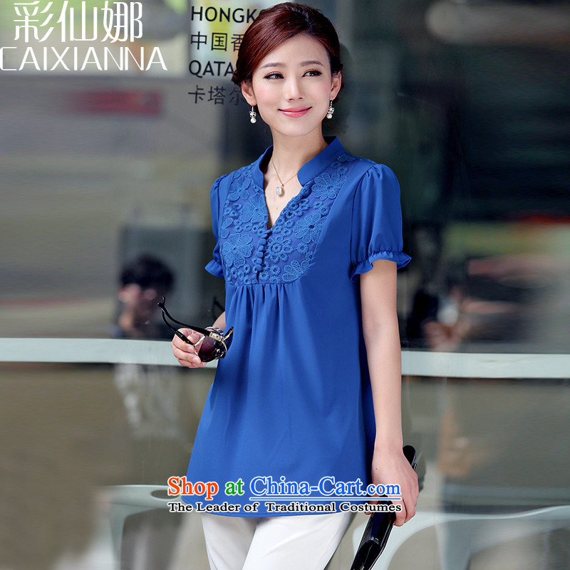 Also the female sin short-sleeved Korean version of large code women 2015 Graphics thin chiffon relaxd clothes female thick blue T-shirt , L mm Color Sin-na (CAIXIANNA shopping on the Internet has been pressed.)