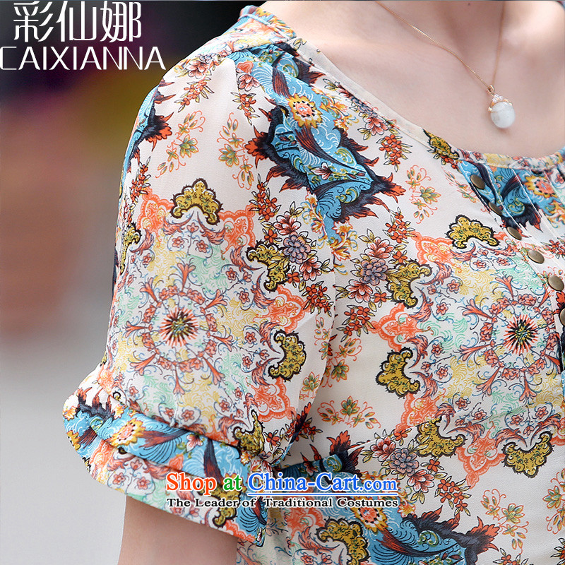 The maximum number is also sin women 2015 summer short-sleeved T-shirt chiffon stamp female thick mm Korean small loose clothes blue XL, multimedia-na (CAIXIANNA cents) , , , shopping on the Internet