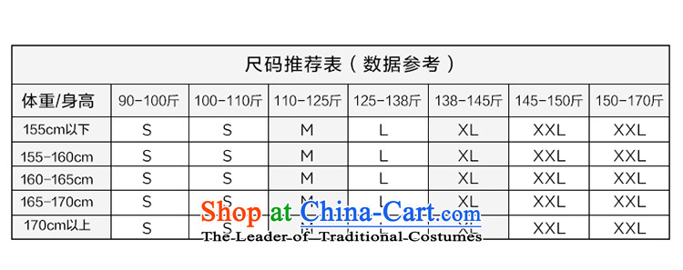 Large YILISA Women 2015 Summer new short-sleeved stamp sunscreen chiffon shirt thick MM summer chiffon silk dresses Y6355 black L picture, prices, brand platters! The elections are supplied in the national character of distribution, so action, buy now enjoy more preferential! As soon as possible.