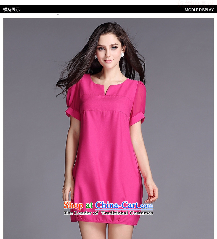 Mr Hui 2015 summer products new for women to xl thick MM loose video thin black meat Sau San short-sleeved chiffon in long skirt 6,673 Kosovar 2XL Photo, prices, brand platters! The elections are supplied in the national character of distribution, so action, buy now enjoy more preferential! As soon as possible.