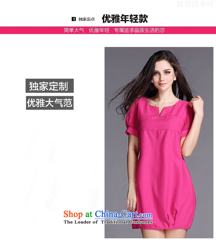 Mr Hui 2015 summer products new for women to xl thick MM loose video thin black meat Sau San short-sleeved chiffon in long skirt 6,673 Kosovar 2XL Photo, prices, brand platters! The elections are supplied in the national character of distribution, so action, buy now enjoy more preferential! As soon as possible.