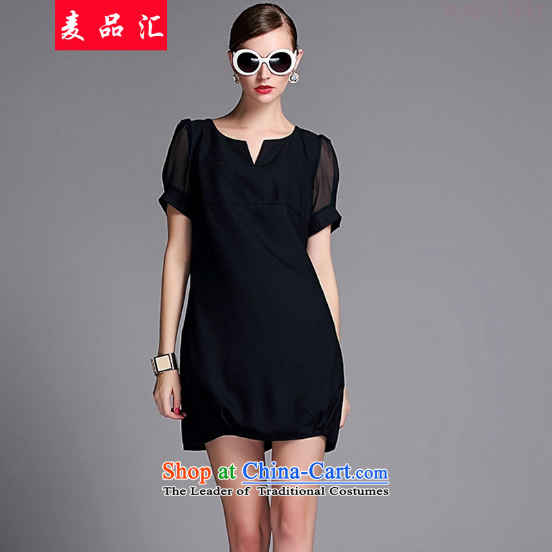Mr Hui 2015 summer products new for women to xl thick MM loose video thin black meat Sau San short-sleeved chiffon in long skirt 6,673 Kosovar 2XL, MAK products removals by sinks , , , shopping on the Internet