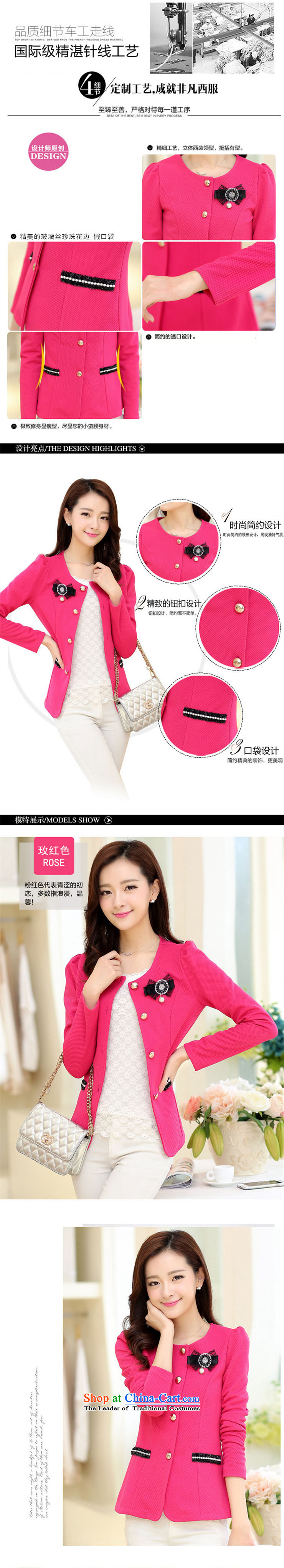 The sea route take the Korean version of the new round-neck collar bubble cuff stereo crop Sau San Foutune of loose OL attire for larger 5C2803 jacket in red XL Photo, prices, brand platters! The elections are supplied in the national character of distribution, so action, buy now enjoy more preferential! As soon as possible.