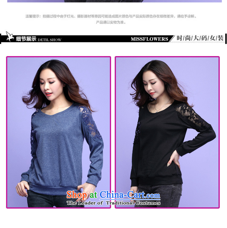 Xl women in the autumn of 2015, replacing the new fat mm wild lace knitted shirts thick sister Fashion Wear long-sleeved shirt with lace lady black T-shirt 3XL temperament 160-175 catty picture, prices, brand platters! The elections are supplied in the national character of distribution, so action, buy now enjoy more preferential! As soon as possible.