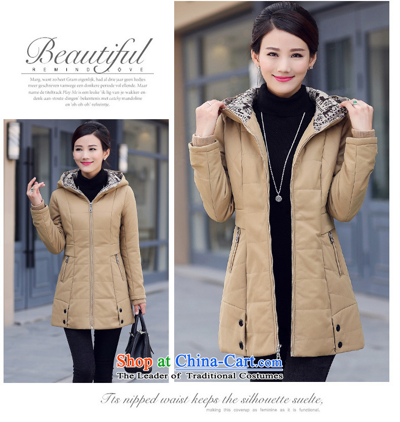 El-ju Yee Nga 4XL spring and autumn new to intensify the Korean version of larger female jackets thick mm windbreaker 5068 English thoroughbred XXXXL picture, prices, brand platters! The elections are supplied in the national character of distribution, so action, buy now enjoy more preferential! As soon as possible.