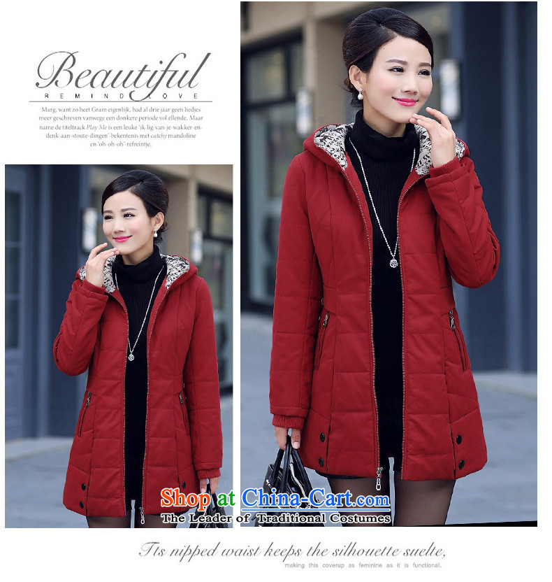 El-ju Yee Nga 4XL spring and autumn new to intensify the Korean version of larger female jackets thick mm windbreaker 5068 English thoroughbred XXXXL picture, prices, brand platters! The elections are supplied in the national character of distribution, so action, buy now enjoy more preferential! As soon as possible.