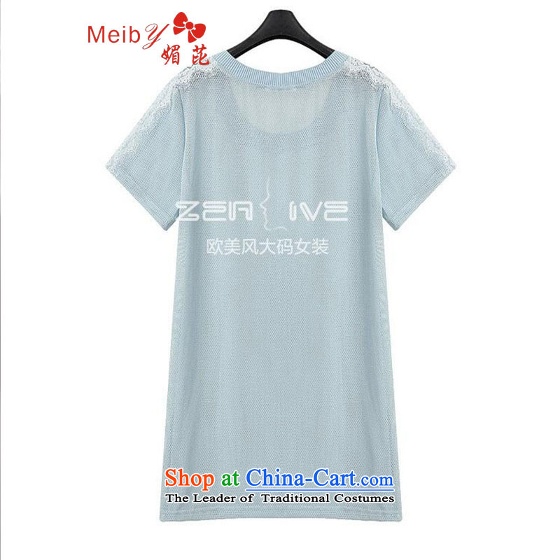 Maximum number of ladies wild Sleek and versatile large European and American Women's large summer new fat mm Bright chip sunflower short-sleeved T-shirt short skirt Kit,8860 Ant Cntrler XXXXXL, color pictures of (meiby) , , , shopping on the Internet