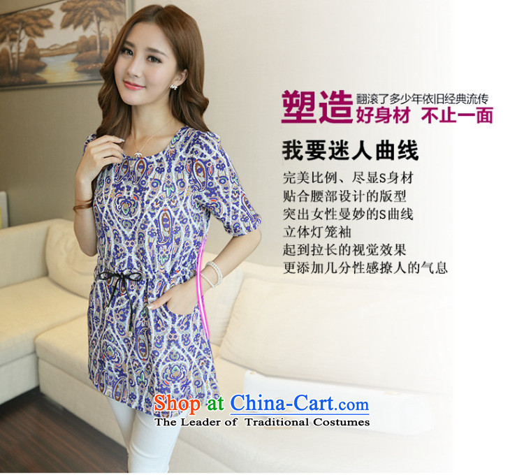 Morning to load the new 2015 Autumn Korean Version to increase women's code thick mm Sau San video thin neck cuff foutune tether in long chiffon 4XL( recommendations 155-170 green shirt catty) Picture, prices, brand platters! The elections are supplied in the national character of distribution, so action, buy now enjoy more preferential! As soon as possible.