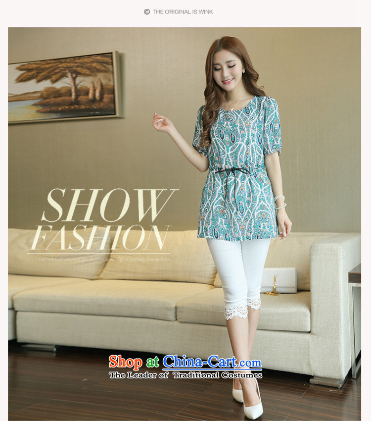 Morning to load the new 2015 Autumn Korean Version to increase women's code thick mm Sau San video thin neck cuff foutune tether in long chiffon 4XL( recommendations 155-170 green shirt catty) Picture, prices, brand platters! The elections are supplied in the national character of distribution, so action, buy now enjoy more preferential! As soon as possible.