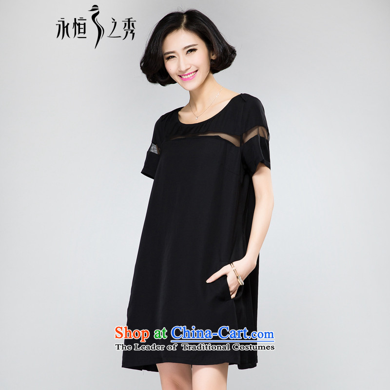 The Eternal Soo-to increase women's code black skirt thick sister thick, Hin thin 2015 spring/summer load new stylish one field for the engraving suits skirts Black XL, eternal Soo , , , shopping on the Internet