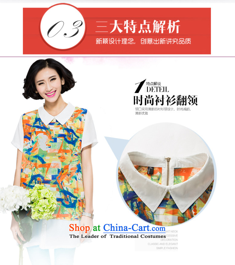The Eternal-soo to xl female chiffon shirt thick sister 2015 Summer new product expertise, Hin thick mm thin stylish stamp in long shirts T-shirt orange XL Photo, prices, brand platters! The elections are supplied in the national character of distribution, so action, buy now enjoy more preferential! As soon as possible.