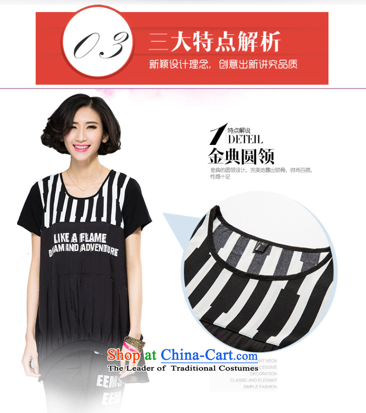 The Eternal Yuexiu code t-shirts thick sister 2015 Summer new product expertise, Hin thick mm thin stylish stamp stitching medium to long term, T-shirt shirt Black XL Photo, prices, brand platters! The elections are supplied in the national character of distribution, so action, buy now enjoy more preferential! As soon as possible.