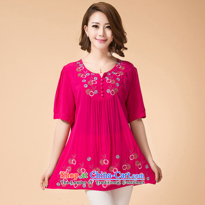 The sea route take the Korean version of the new farm embroidered saika relaxd summer short-sleeved T-shirt pure cotton female larger shirts in the Red Sea 3XL, 5E1073 taro spend shopping on the Internet has been pressed.