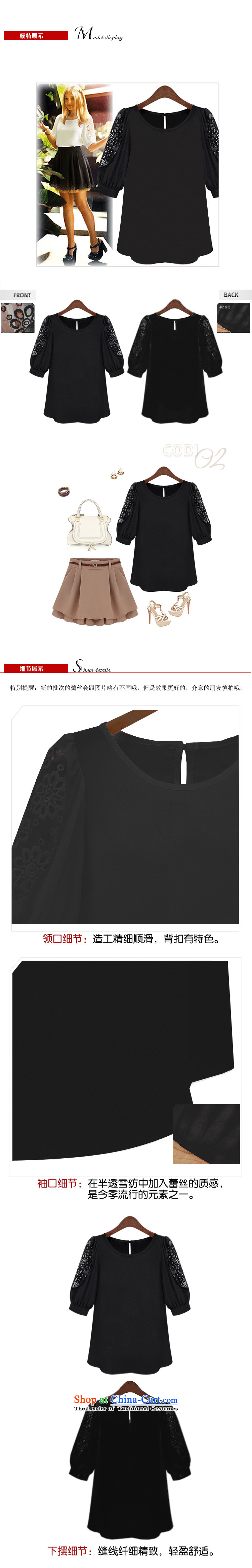 O Ya-ting 2015 new to increase women's code thick mm spring and summer load in the chiffon shirt-sleeve t-shirt shirt 320 Black 2XL 125-145 recommends that you catty picture, prices, brand platters! The elections are supplied in the national character of distribution, so action, buy now enjoy more preferential! As soon as possible.