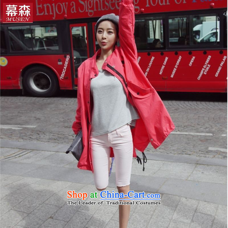 The sum of the   spring 2015 Korean version of large numbers of ladies thick mm Foutune of video thin coat leisure drawcord in Long Hoodie 200 catties can wearing a red , L, the sum has been pressed shopping on the Internet