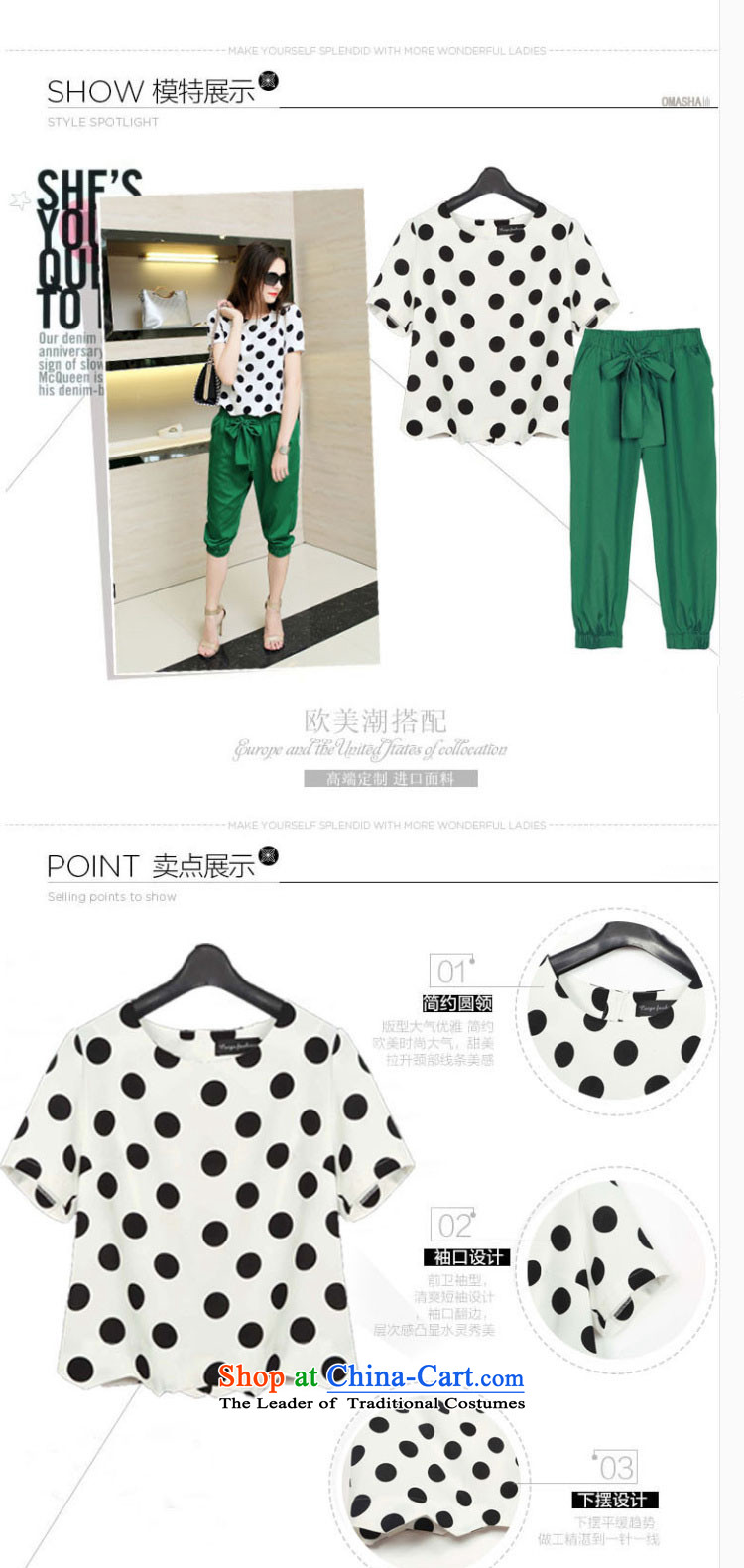 Mr Hui 2015 summer products new xl female thick MM loose video thin waves point Sau San T-shirt + Bow Tie shorts two Kit 8956 picture color 3XL recommendations 145-165 catty picture, prices, brand platters! The elections are supplied in the national character of distribution, so action, buy now enjoy more preferential! As soon as possible.