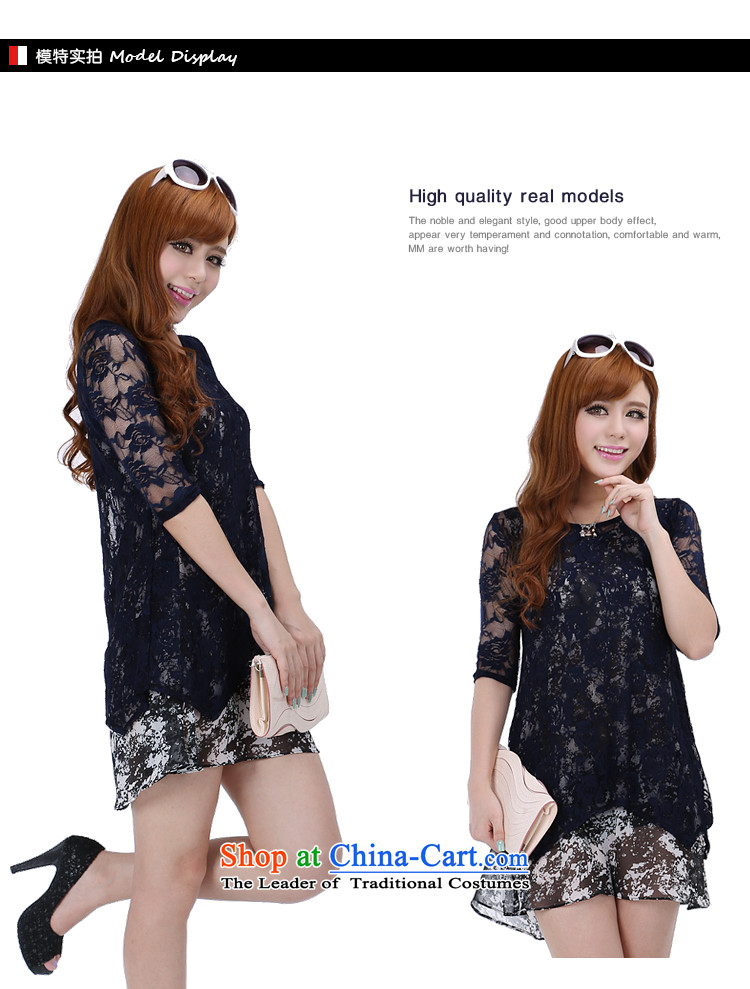 The latte macchiato, Shani to increase women's code thick sister summer chiffon lace two kits video thin dresses 6264 dark blue 2XL Photo, prices, brand platters! The elections are supplied in the national character of distribution, so action, buy now enjoy more preferential! As soon as possible.