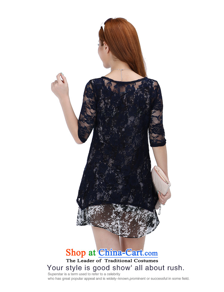 The latte macchiato, Shani to increase women's code thick sister summer chiffon lace two kits video thin dresses 6264 dark blue 2XL Photo, prices, brand platters! The elections are supplied in the national character of distribution, so action, buy now enjoy more preferential! As soon as possible.