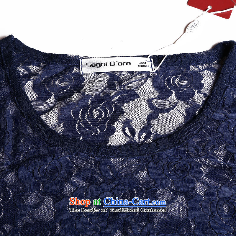 The latte macchiato, Shani to increase women's code thick sister summer chiffon lace two kits video thin dresses 6264 2XL, deep blue shani flower sogni (D'oro) , , , shopping on the Internet