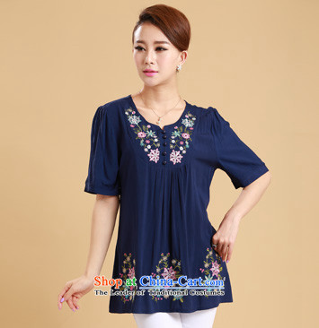 The sea route take the Korean version of the video and skinny fresh embroidered short sleeve loose cotton summer 2015 new women's clothes for larger shirt 5G1073 Western Red 2XL Photo, prices, brand platters! The elections are supplied in the national character of distribution, so action, buy now enjoy more preferential! As soon as possible.
