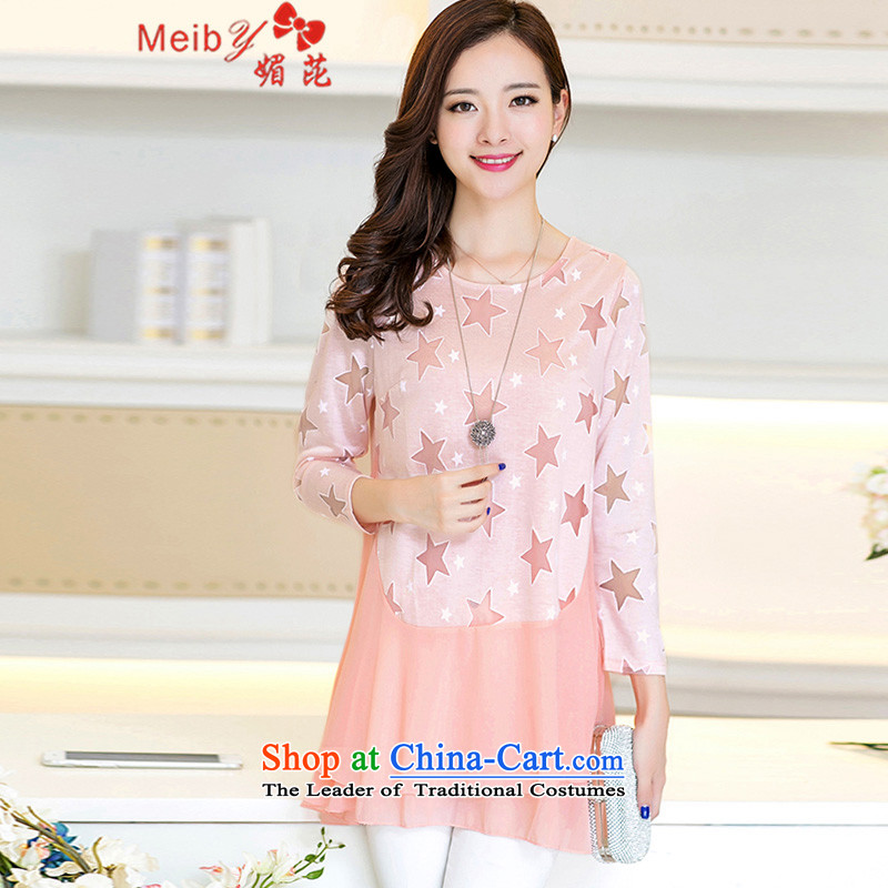 Maximum number of female Sleek and versatile thick mm200 catty to increase new long-sleeved) Choo leave them for round-neck collar chiffon lace up girls shirt, forming the Netherlands shirt 9136 9136 XXL, of Pink (meiby) , , , shopping on the Internet
