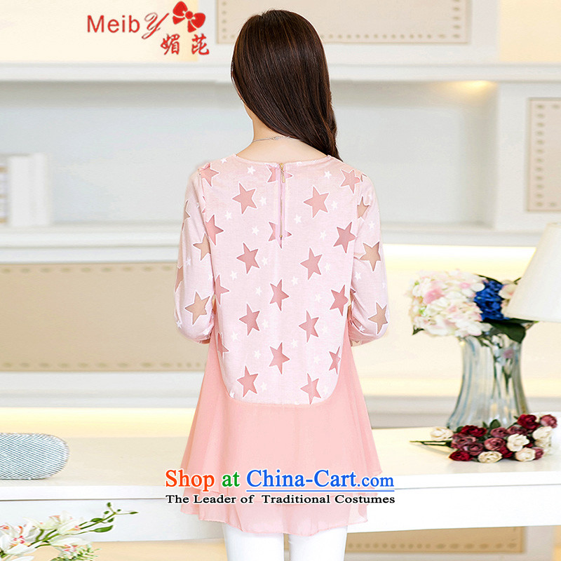 Maximum number of female Sleek and versatile thick mm200 catty to increase new long-sleeved) Choo leave them for round-neck collar chiffon lace up girls shirt, forming the Netherlands shirt 9136 9136 XXL, of Pink (meiby) , , , shopping on the Internet