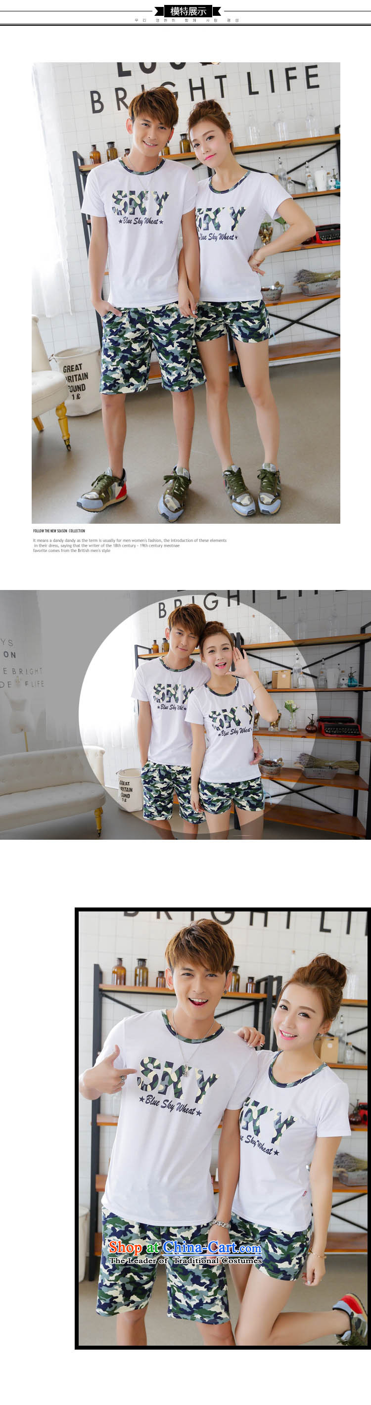 Maximum number of ladies wild real concept Sleek and versatile large summer new couple short-sleeved T-shirt kit Korean couples camouflage shorts Sau San Taliban Services 632 gray XXL picture, prices, brand platters! The elections are supplied in the national character of distribution, so action, buy now enjoy more preferential! As soon as possible.