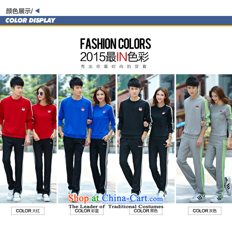 Meiby of couples package for larger men and women and men in uniform, T-shirt with round collar Leisure Package fall under article 3 of the new forward slash sweater couples with 8826 color blue XXXL picture, prices, brand platters! The elections are supplied in the national character of distribution, so action, buy now enjoy more preferential! As soon as possible.