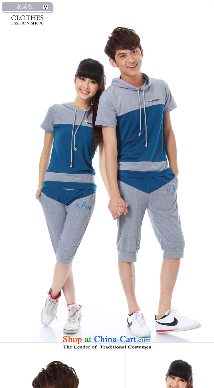 Large meiby female wild summer new couples with Korean Sports and leisure with cap of the sportswear stitching knocked color wild 6730 Blue XL Photo, prices, brand platters! The elections are supplied in the national character of distribution, so action, buy now enjoy more preferential! As soon as possible.