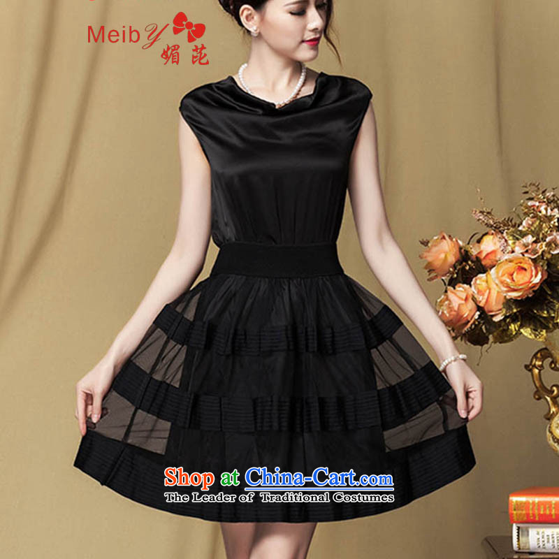 Large meiby female wild Sleek and versatile large summer new look elegant heap heap collar mesh stitching knocked color Foutune of silk dresses black , L, of 317 (meiby) , , , shopping on the Internet