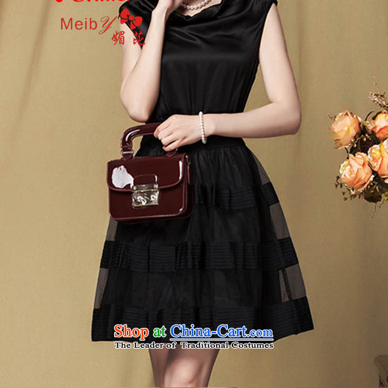 Large meiby female wild Sleek and versatile large summer new look elegant heap heap collar mesh stitching knocked color Foutune of silk dresses black , L, of 317 (meiby) , , , shopping on the Internet