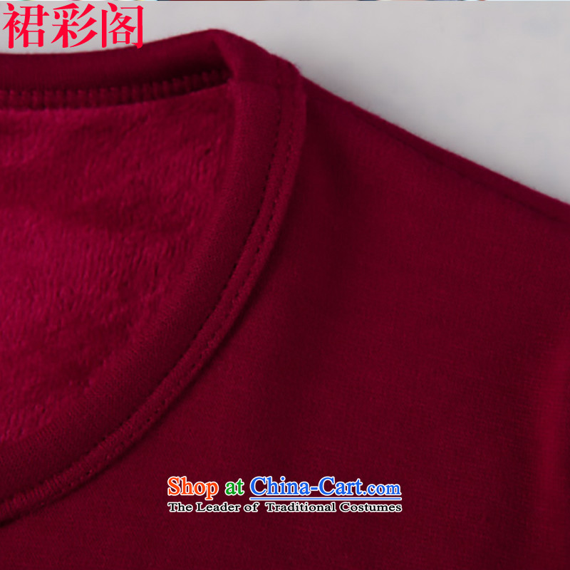 The new cabinet is also skirt the lint-free thick long-sleeved T-shirt female Korean loose not long in the Netherlands, forming the lint-free lint-free wine red M, 807 female skirt multimedia room , , , shopping on the Internet