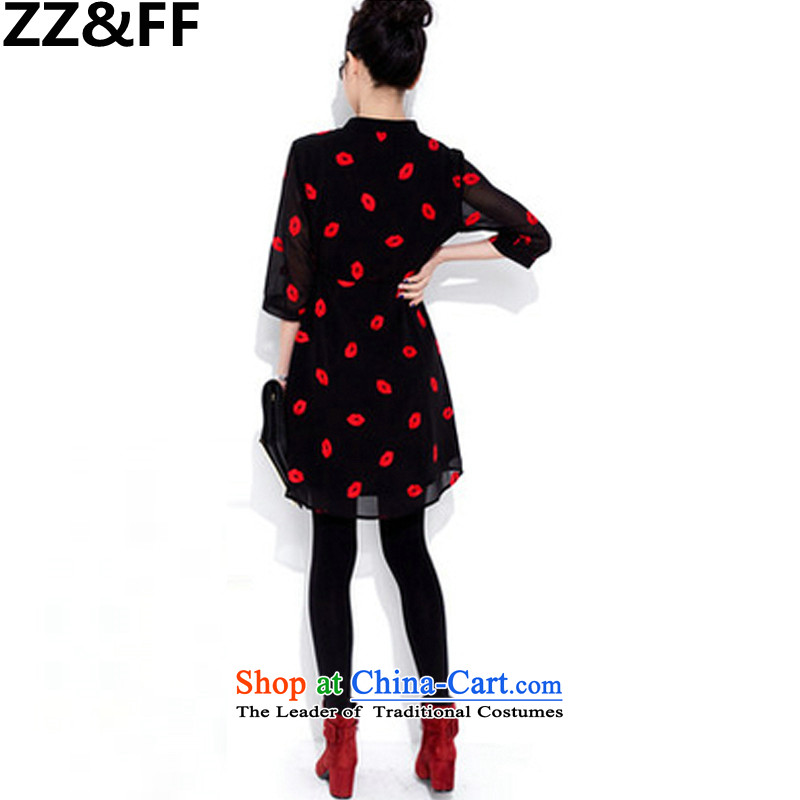 2015 Summer Zz&ff new 200 catties thick large mm female red lips 7 cuff skirt wear skirts of Sau San video thin red lips XXXXL,ZZ&FF,,, shopping on the Internet