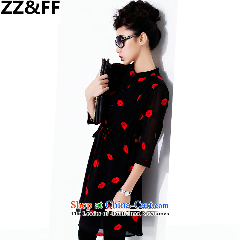 2015 Summer Zz&ff new 200 catties thick large mm female red lips 7 cuff skirt wear skirts of Sau San video thin red lips XXXXL,ZZ&FF,,, shopping on the Internet
