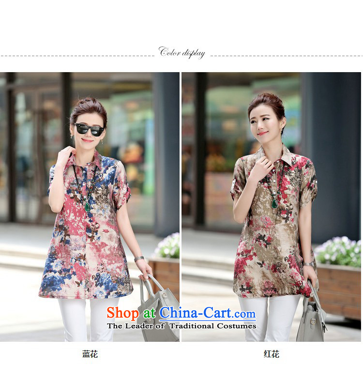 El-ju Yee Nga 2015 Summer New To XL ink water women in long short-sleeved shirt with thick sister YZ5388 blue flowers XXL picture, prices, brand platters! The elections are supplied in the national character of distribution, so action, buy now enjoy more preferential! As soon as possible.