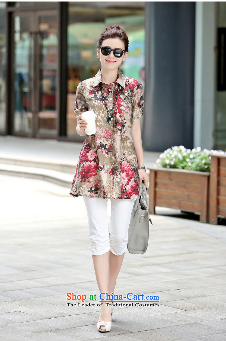 El-ju Yee Nga 2015 Summer New To XL ink water women in long short-sleeved shirt with thick sister YZ5388 blue flowers XXL picture, prices, brand platters! The elections are supplied in the national character of distribution, so action, buy now enjoy more preferential! As soon as possible.