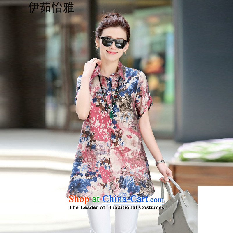 El-ju Yee Nga 2015 Summer New To XL ink water women in long short-sleeved shirt sister thick blue flowers XXL, YZ5388 el-ju Yee Nga shopping on the Internet has been pressed.