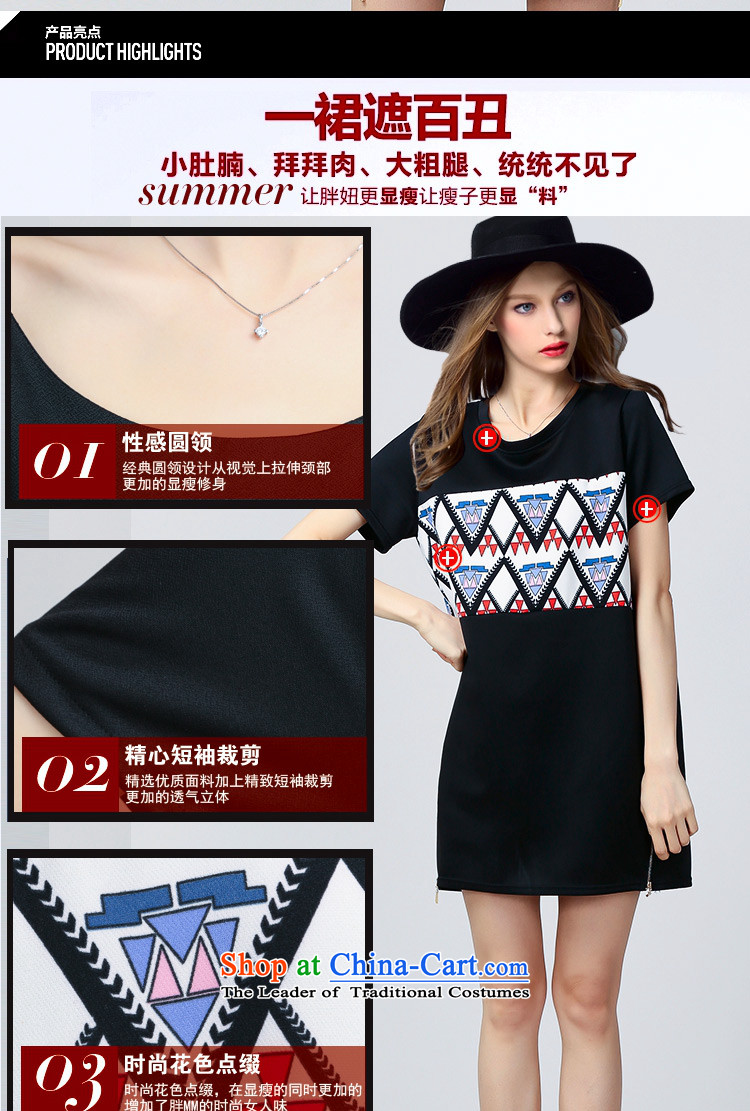 The lymalon lehmann thick, Hin thin Summer 2015 mm thick large wild women to loose short-sleeved dresses 60693 Black XL Photo, prices, brand platters! The elections are supplied in the national character of distribution, so action, buy now enjoy more preferential! As soon as possible.