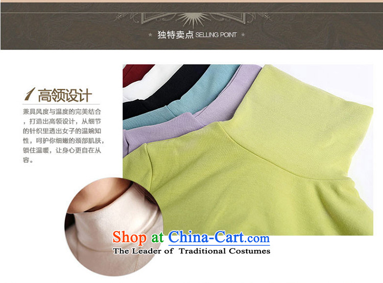 Meiby high collar, forming the basis for autumn and winter by Korean female shirt version of large long-sleeved blouses and code in compassionate long thick mm thick cotton t-shirt 3XL 1832 White. Picture, prices, brand platters! The elections are supplied in the national character of distribution, so action, buy now enjoy more preferential! As soon as possible.