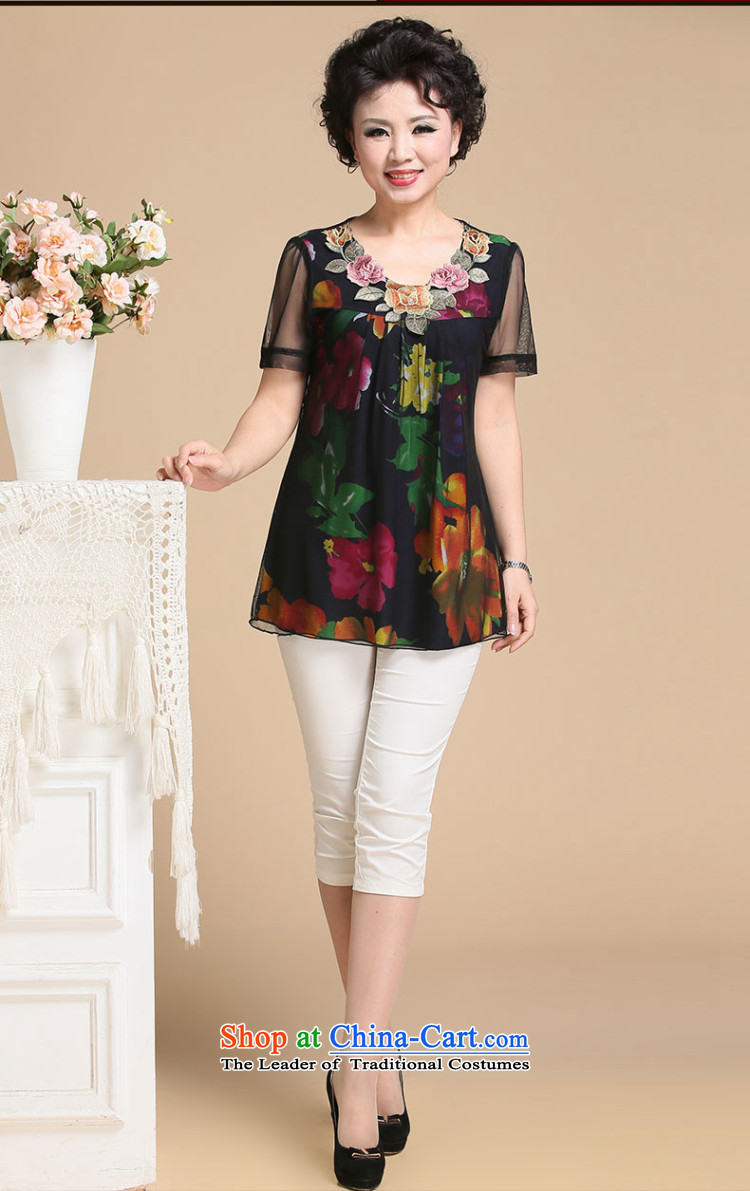 The beautiful summer believers 2015 new stamp larger women in older chiffon shirt, forming the basis for larger shirt short-sleeved T-shirt with round collar pension blue flowers M picture, prices, brand platters! The elections are supplied in the national character of distribution, so action, buy now enjoy more preferential! As soon as possible.