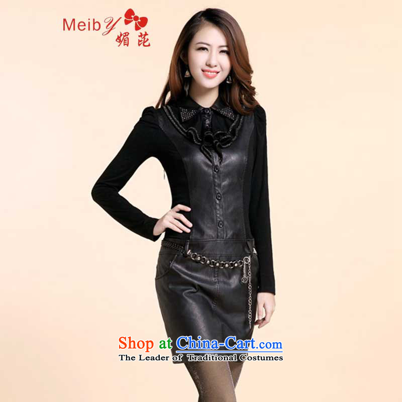 Maximum number of ladies wild 2013 Autumn New) Korean Sau San pu. Long-sleeved skin and package skirt dresses women (sent waistband )8335 Black M of (meiby) , , , shopping on the Internet