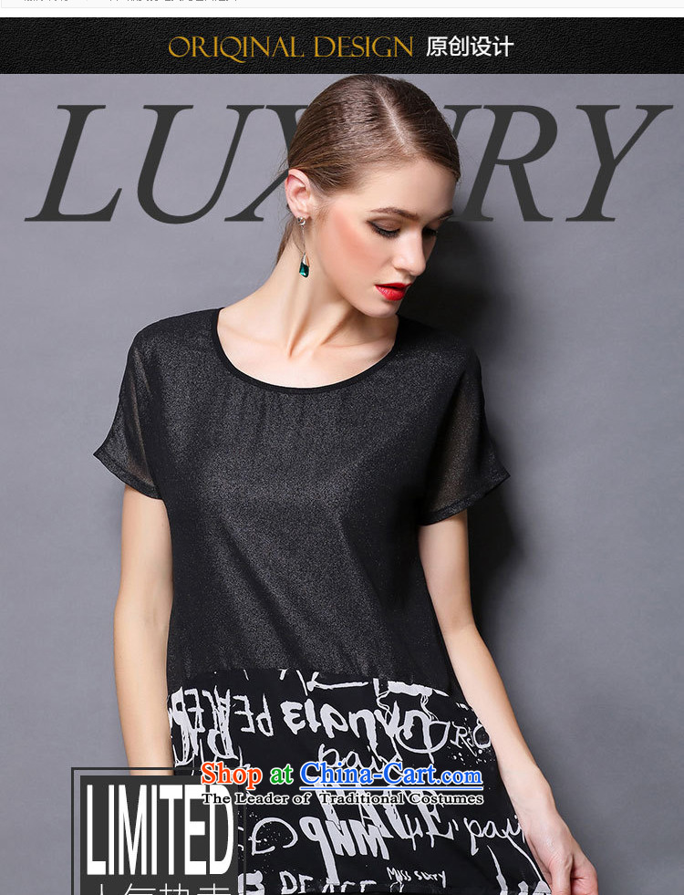 The lymalon lehmann thick, Hin thin Summer 2015 mm thick large wild women to intensify the loose short-sleeved T-shirt 1802 Black XXL picture, prices, brand platters! The elections are supplied in the national character of distribution, so action, buy now enjoy more preferential! As soon as possible.