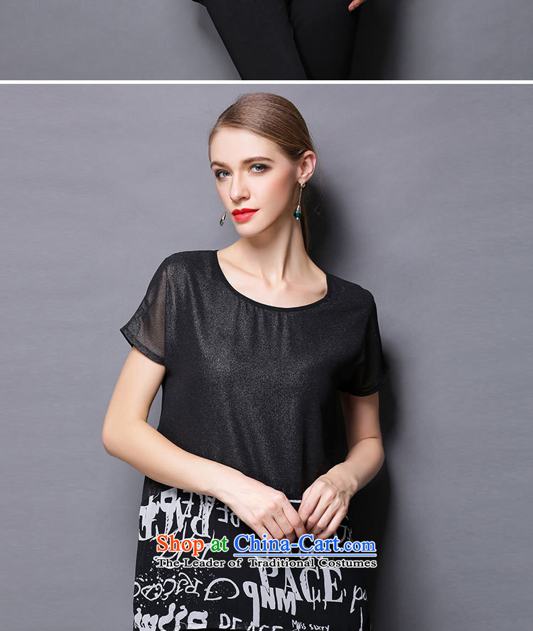 The lymalon lehmann thick, Hin thin Summer 2015 mm thick large wild women to intensify the loose short-sleeved T-shirt 1802 Black XXL picture, prices, brand platters! The elections are supplied in the national character of distribution, so action, buy now enjoy more preferential! As soon as possible.