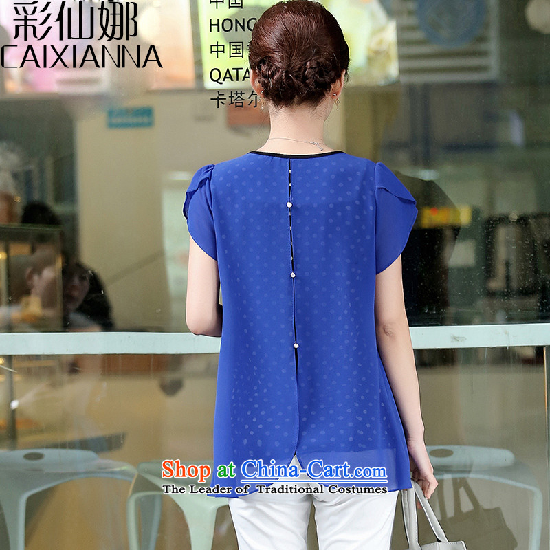 Also the summer cents 2015 won the new version of the greater number of ladies manually staple for link two fake chiffon shirt female short-sleeved T-shirt chestnut horses , L, Multimedia Sin-na (CAIXIANNA) , , , shopping on the Internet