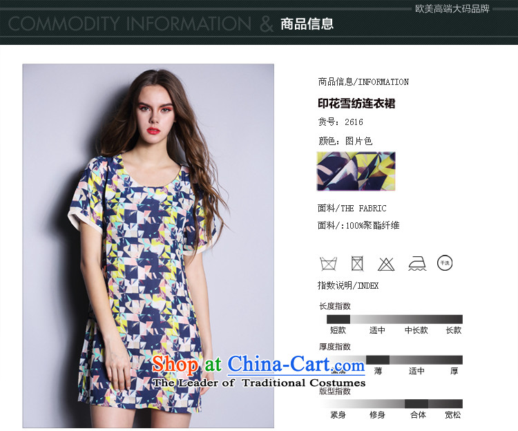 Overgrown Tomb economy honey silk european sites for summer 2015 new round-neck collar short-sleeved large chiffon Fat MM dresses skirts S2616 picture color pictures, prices, XXXL brand platters! The elections are supplied in the national character of distribution, so action, buy now enjoy more preferential! As soon as possible.