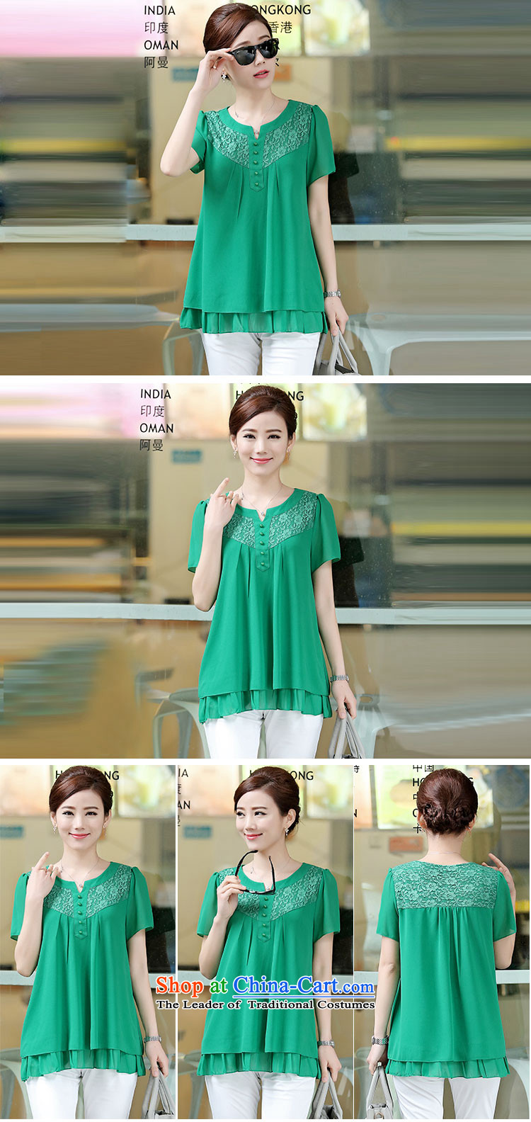Also the summer sin new women's Korea version mm thick larger female loose chiffon shirt, forming the women in the Netherlands shirt Red M picture, prices, brand platters! The elections are supplied in the national character of distribution, so action, buy now enjoy more preferential! As soon as possible.
