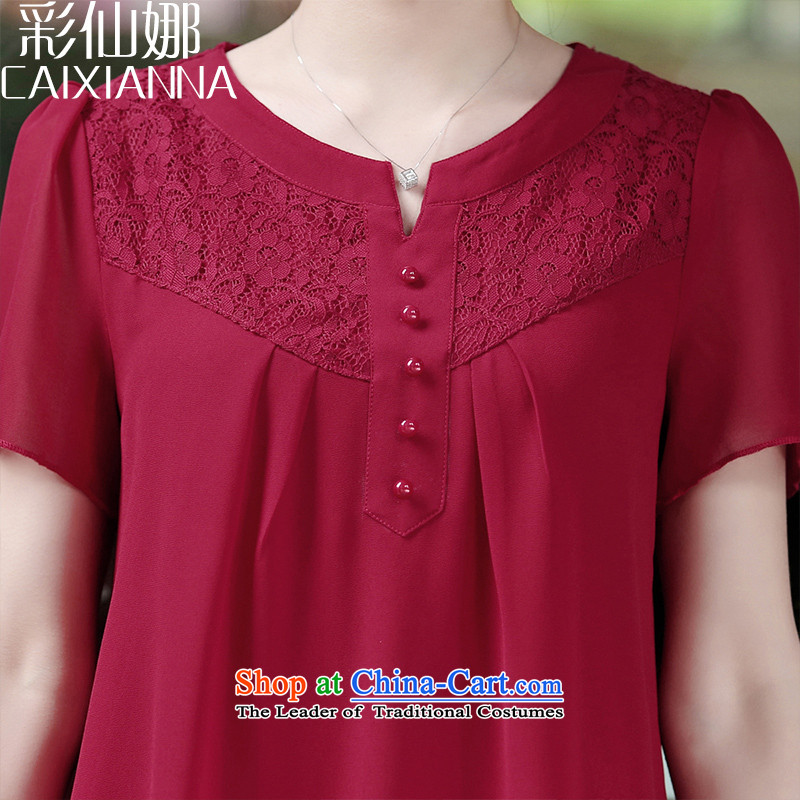 Also the summer sin new women's Korea version mm thick larger female loose chiffon shirt, forming the women in the Netherlands shirt , red colored CAIXIANNA NA (SIN) , , , shopping on the Internet