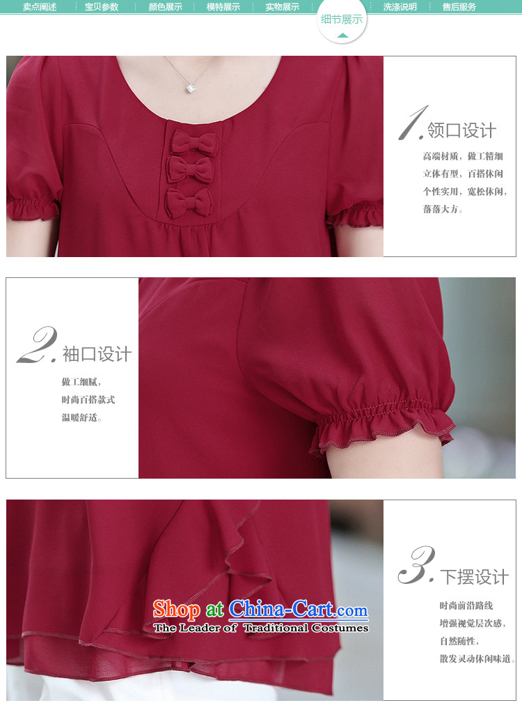 Also the 2015 spring/summer sin with the new president short-sleeved shirt female double chiffon larger small blue shirt XL Photo, prices, brand platters! The elections are supplied in the national character of distribution, so action, buy now enjoy more preferential! As soon as possible.
