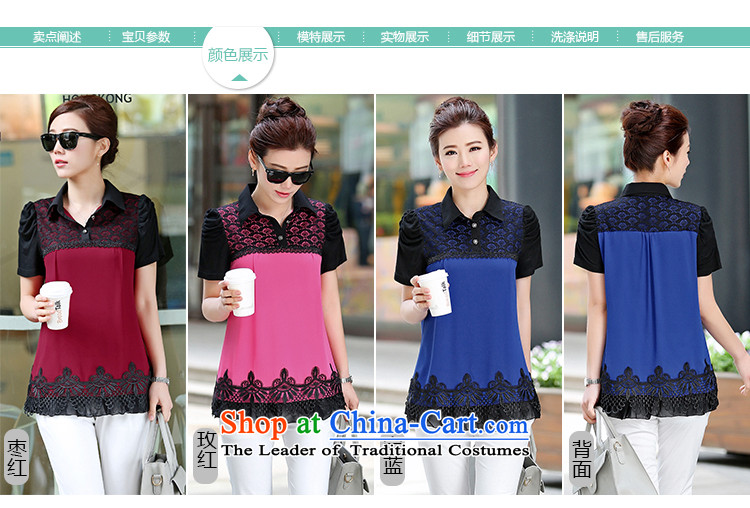 The 2015 summer of sin also new middle-aged female replacing Korean stitching lace short-sleeved shirt by forming the large red L picture, prices, brand platters! The elections are supplied in the national character of distribution, so action, buy now enjoy more preferential! As soon as possible.