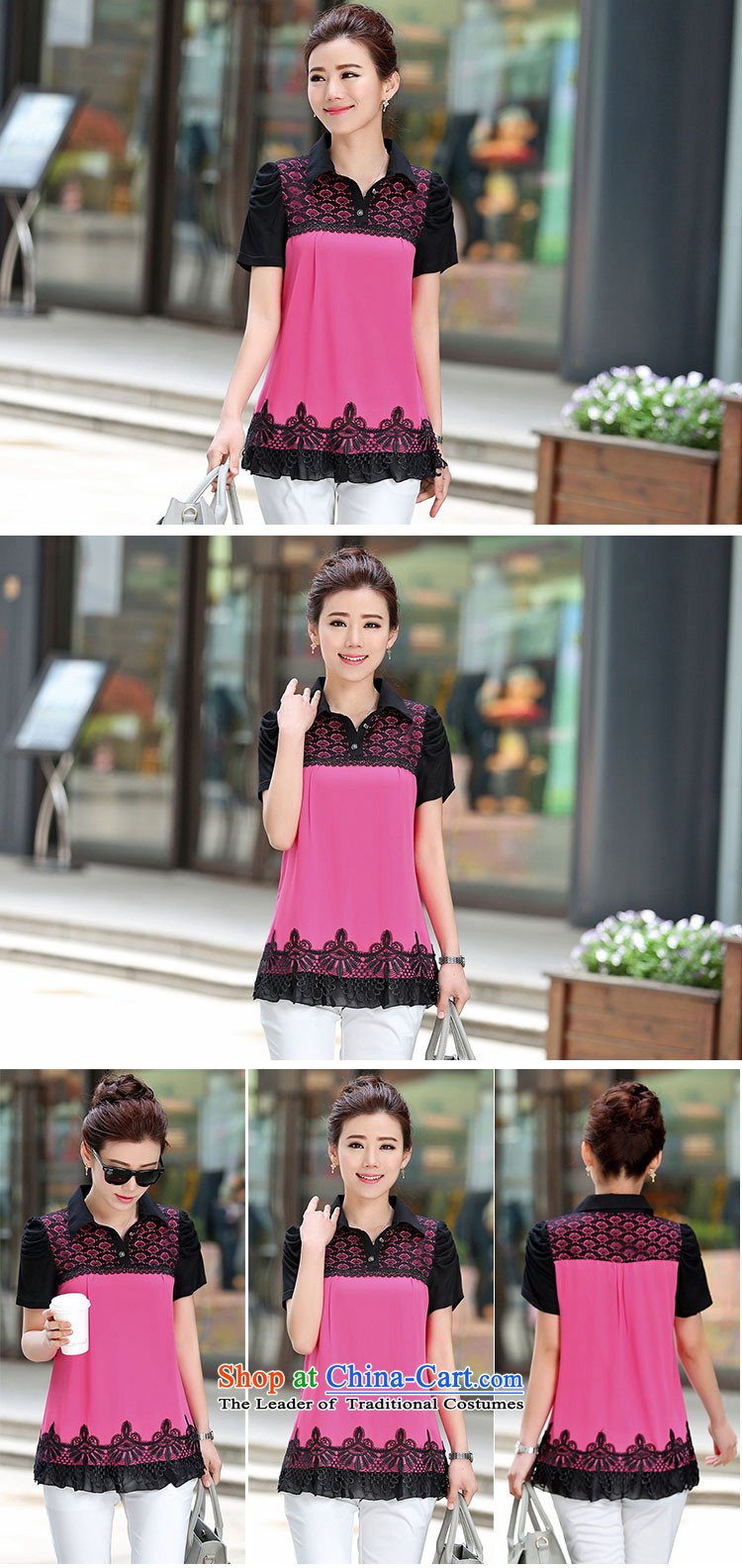 The 2015 summer of sin also new middle-aged female replacing Korean stitching lace short-sleeved shirt by forming the large red L picture, prices, brand platters! The elections are supplied in the national character of distribution, so action, buy now enjoy more preferential! As soon as possible.